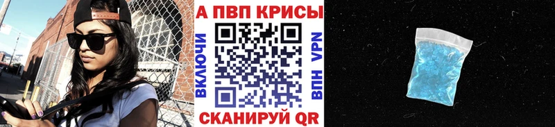 Купить ГАШ Бутират МЕФ Cocaine Дагестанские Огни