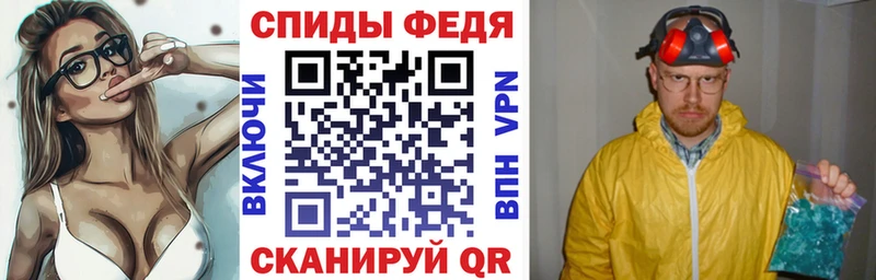 Амфетамин VHQ  Купить где  Дагестанские Огни 
