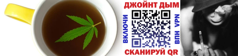 Купить  Дагестанские Огни  Canna-Cookies конопля 