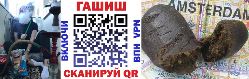 ГАШ Изолятор  Купить  Дагестанские Огни 