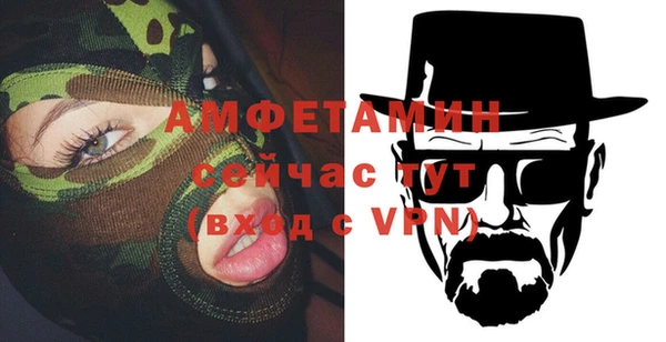 COCAINE Беломорск