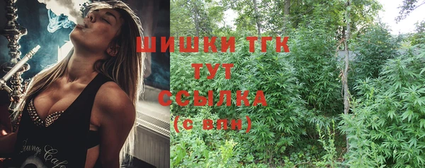 COCAINE Беломорск