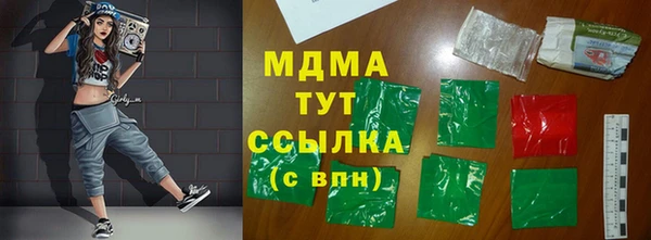 COCAINE Беломорск