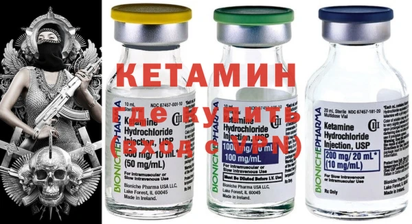 гашиш Белокуриха