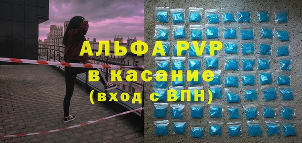 COCAINE Беломорск