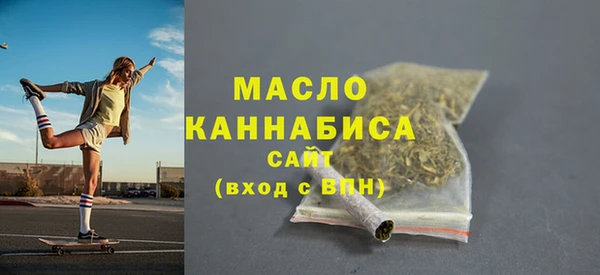 гашиш Белокуриха