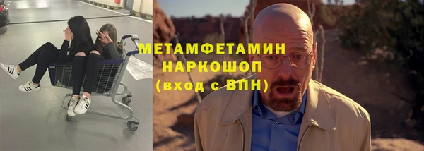 COCAINE Беломорск