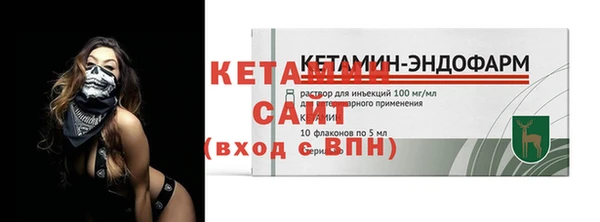 COCAINE Беломорск