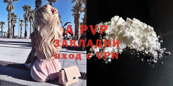 COCAINE Беломорск