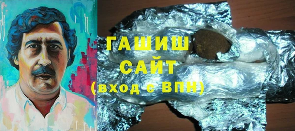 COCAINE Беломорск