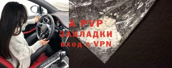 COCAINE Беломорск