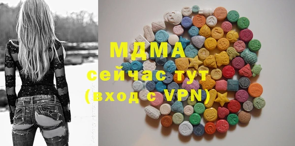 COCAINE Беломорск