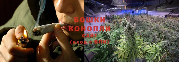 мяу мяу кристалл Белоозёрский