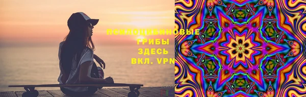 COCAINE Беломорск
