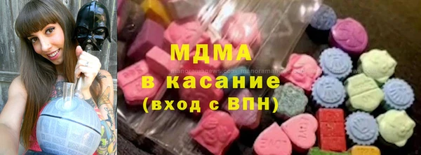 гашиш Белокуриха