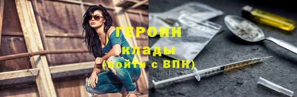 COCAINE Беломорск
