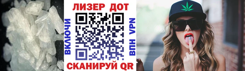 Лсд 25 экстази кислота  Купить закладки  Дагестанские Огни 